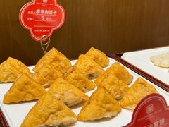 -抱德·潮汕味(琶洲店原惠城鱼仔)
