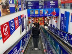 -人人乐购物广场(开发区店)