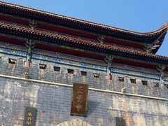 -正觉寺