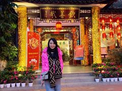 -钦善斋(武侯祠店)