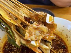 -古真记钵钵鸡(总店)