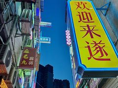 -颜氏脚盆大虾(南师路店)