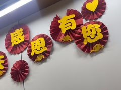 -九佰陆拾度土豆粉砂锅(普陀店)