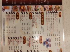 菜单-南香饭店(Jalan Sultan)