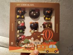 -歌斐颂巧克力小镇