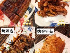 -平成屋·午肴夜酒(四川北路店)