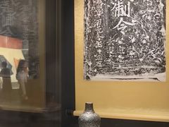 -四川博物院