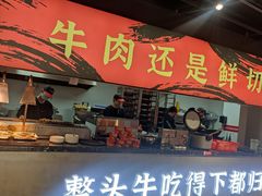-刘火辣老火锅(光谷店)