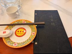 -鸿宾楼(展览馆路店)