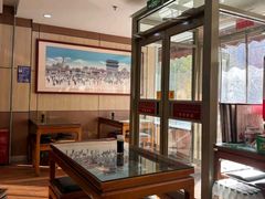 -庆丰包子铺(金沟河桥店)