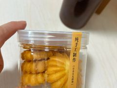 -蘇锦宴·淮扬菜烤鸭·小院(三元桥霄云路店)
