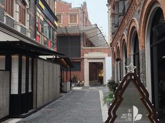 -丰盛里