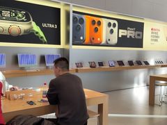 -Apple零售店(华贸购物中心店)