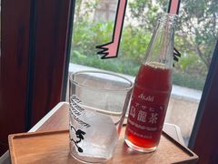-SAFARI COFFEE