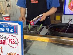 -降龙爪爪(建设路1店)