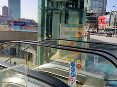 -新百广场(地铁站)