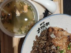 -熊吞·大碗丼烧肉饭(西市场嘉华店)