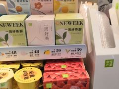 -奈雪的茶(市百一店)