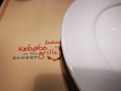 -克比叔叔印度餐厅Kebabs on the Grille(人民广场店)