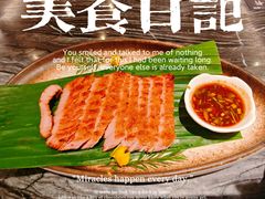 -Thai Alley泰爱里(二沙岛店)