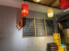 -湘辣欢·湖南家常小馆