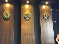 -乔家大院私房菜(海佳云顶店)
