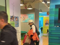-英孚教育青少儿(徐汇徐家汇中心)