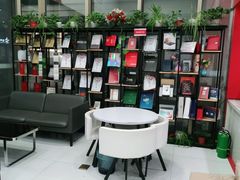 -和印爱欧(湖东店)
