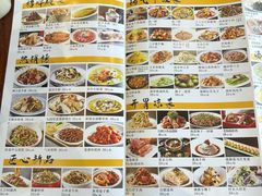 -蓝田九大碗民俗食府(蓝田店)