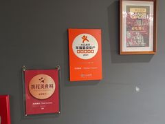 -陀岗美食·云南藏式特色餐厅