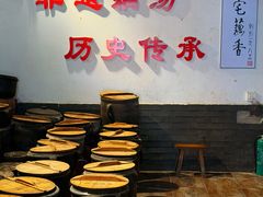 -老宅藕香·湖北菜·非遗藕汤·武昌鱼(黄鹤楼景观店)