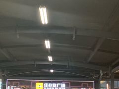 -布吉佳兆业广场