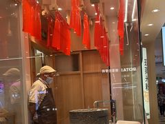 -小满手工粉(北京顺义华联店)