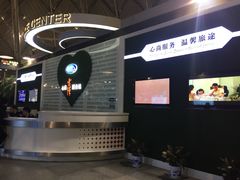 -上海南站