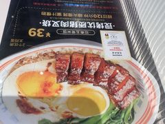 -克茗冰室(光明N次方公园店)