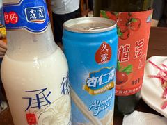 -老三羊汤【北兴隆街店】