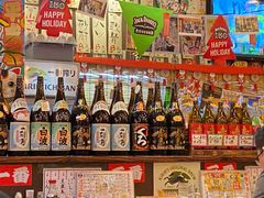 零售区-平成屋·午肴夜酒(四川北路店)