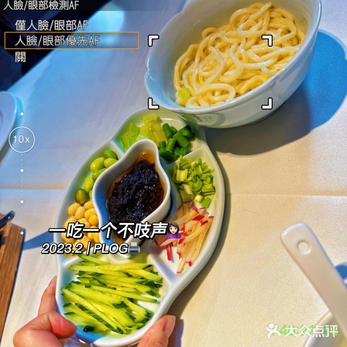 四季民福烤鸭店(故宫店)图片