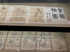 -北京人艺戏剧博物馆