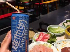 -卤教授老火锅