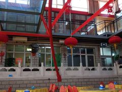 -众旺烙糕宴(悼陵监店)