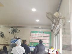 -老西白点心店