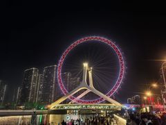 -天津之眼摩天轮