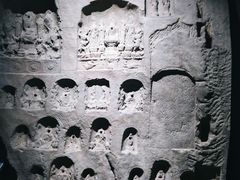 -重庆中国三峡博物馆(重庆博物馆)