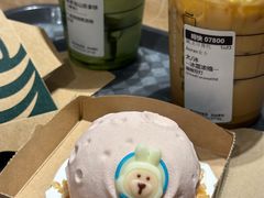 -星巴克(迪士尼小镇店)