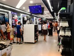 -迪卡侬(蓬江万达店)