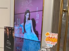 -海马体照相馆(环贸iapm大师爱情店)