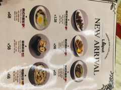 -Lilliput粒粒堡亲子餐厅(置汇旭辉店)