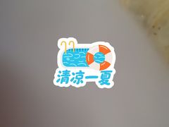 -聚黔堂凯里酸汤鱼美食店