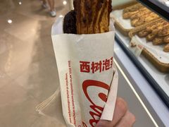 -西树泡芙(蓝色港湾店)